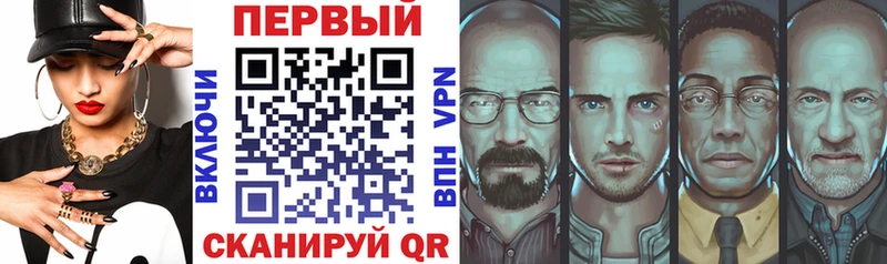 дарнет шоп Островной Amphetamine Розовый