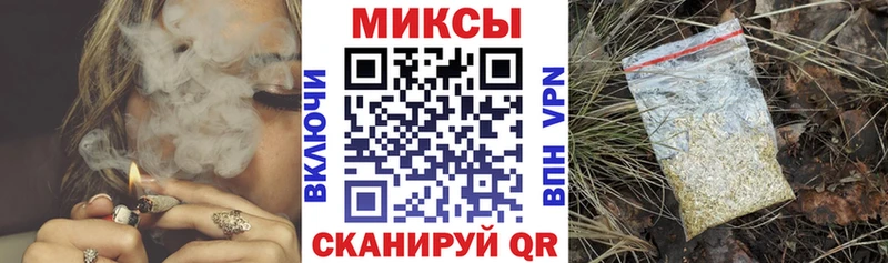 Бутират бутандиол  Островной 