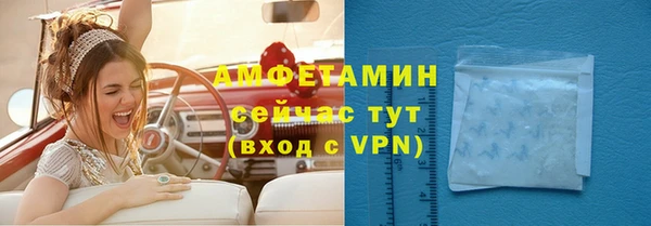 соль курить ск Алзамай