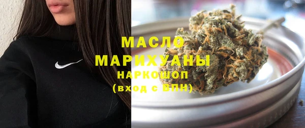 прущие грибы Алексеевка
