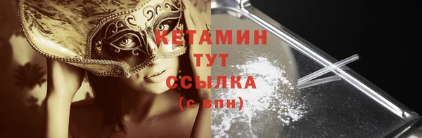 соль курить ск Алзамай