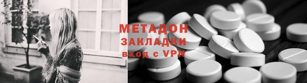 соль курить ск Алзамай