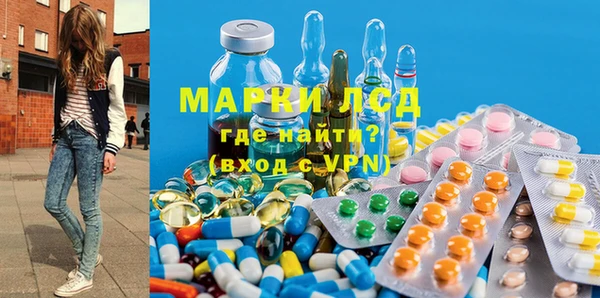 прущие грибы Алексин