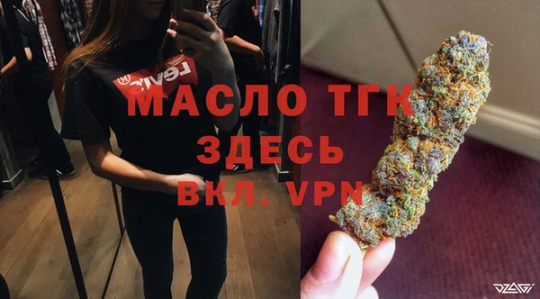прущие грибы Алексеевка