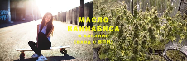 прущие грибы Алексеевка