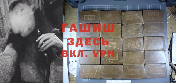 прущие грибы Алексин