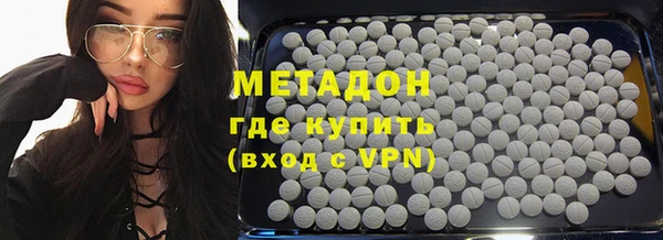 прущие грибы Алексин