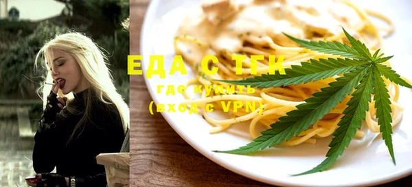 соль курить ск Алзамай