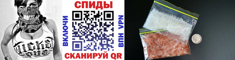 Первитин Methamphetamine  МЕГА сайт  Островной  магазин продажи наркотиков 